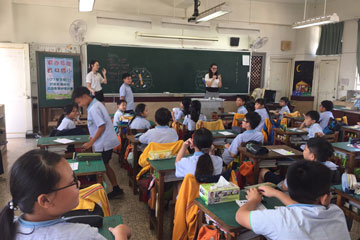 Student teaching in China