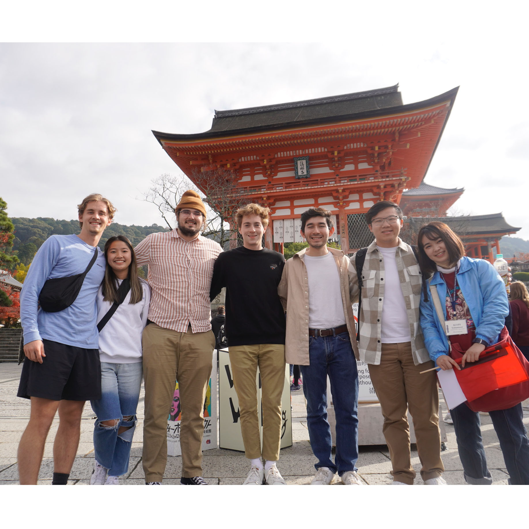 Seaver College Students pose in Japan