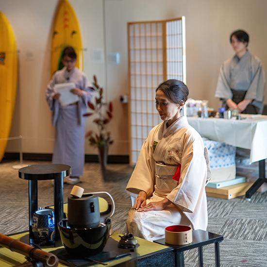 Chado tea ceremony