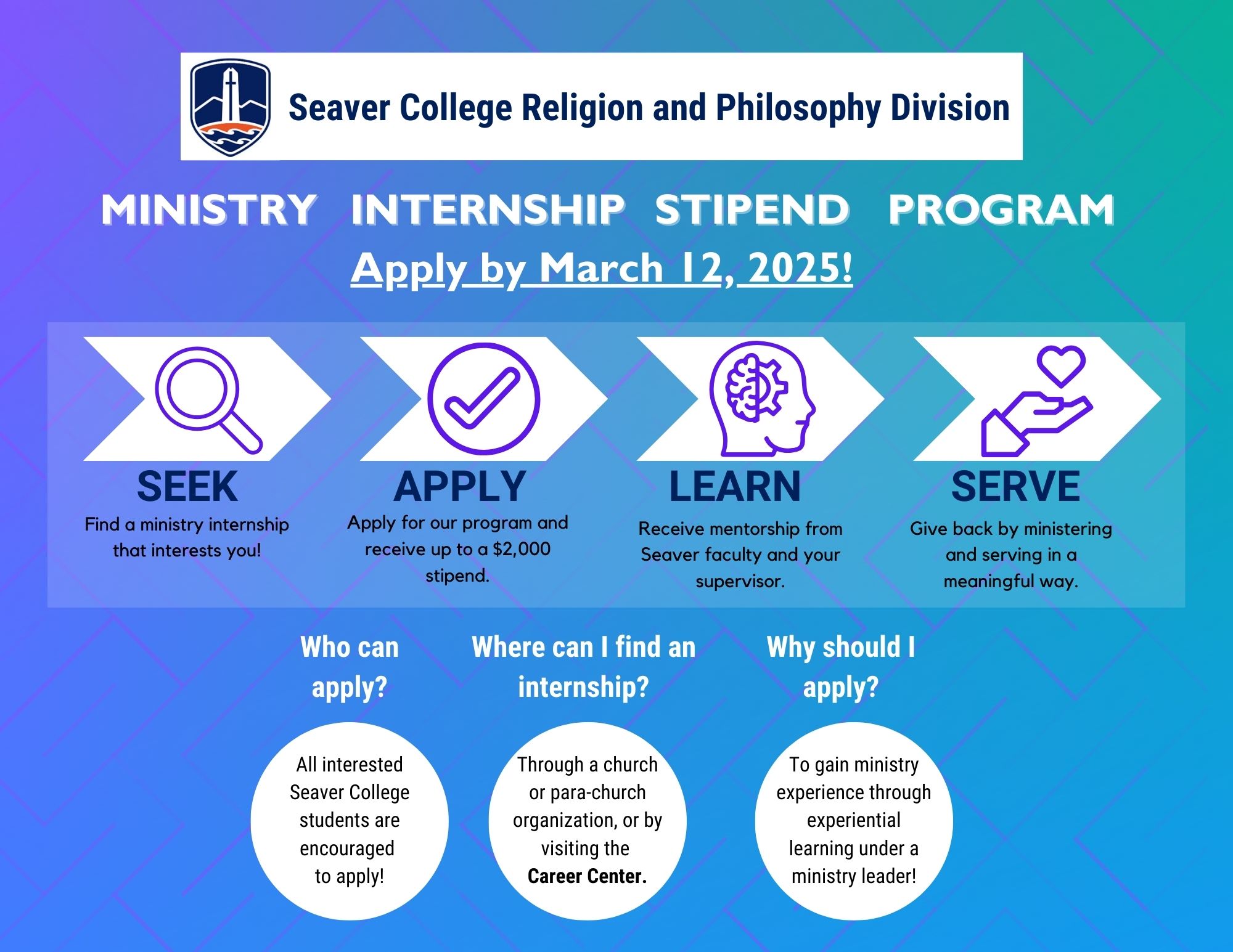 Ministry Internship Flyer